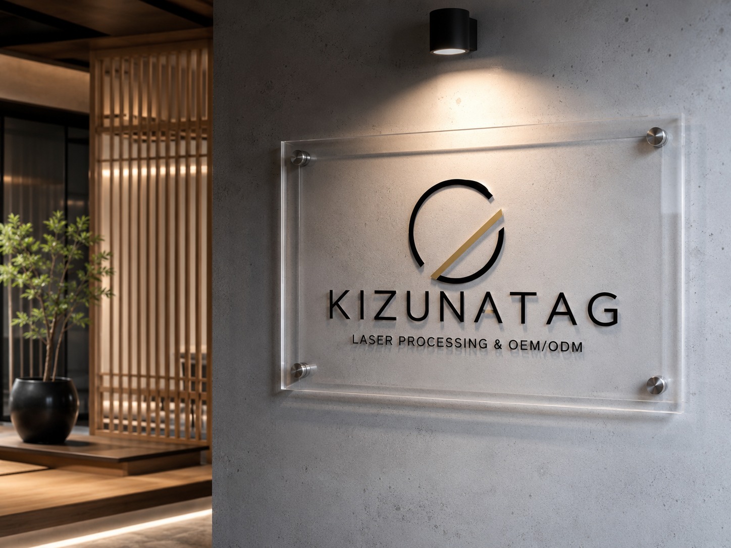 KIZUNATAG アクリルサイン