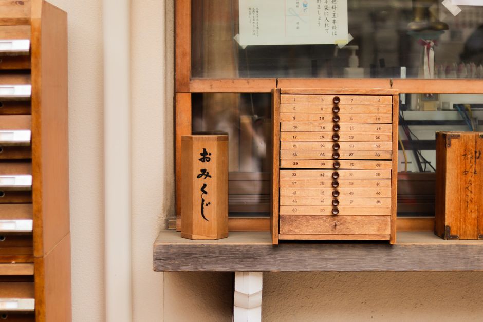 アジア, おみくじ, かまくらの無料の写真素材