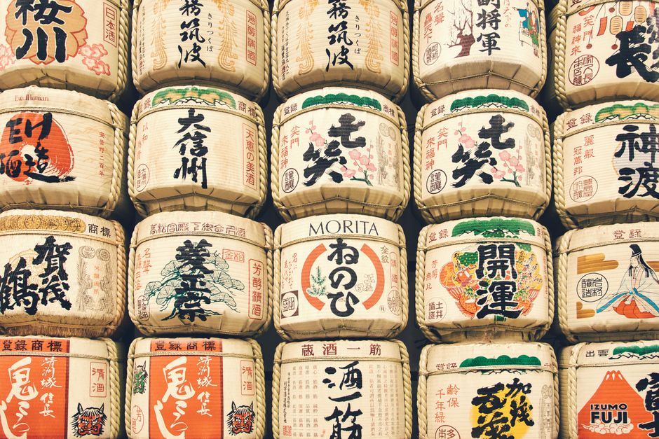 ラベル付きジャーロット