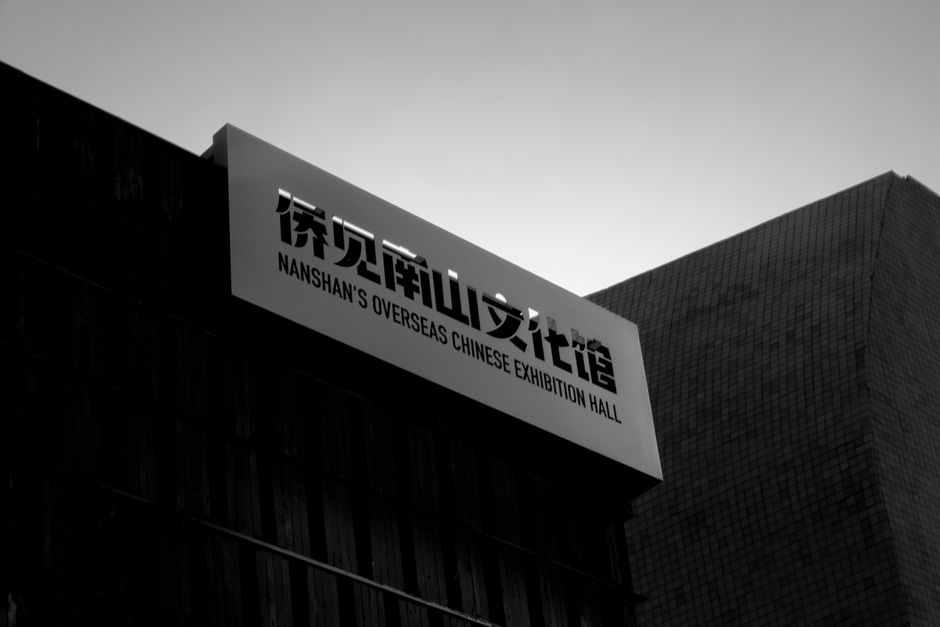 @アウトドア, コントラスト, シティの無料の写真素材